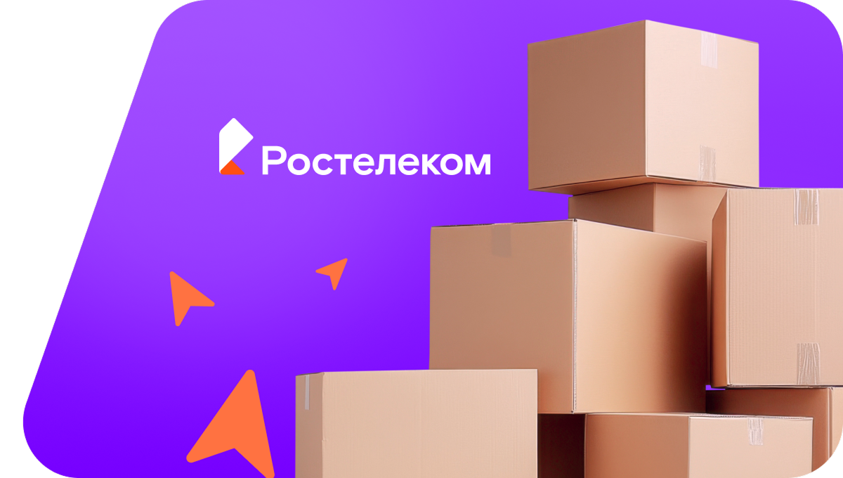 Переезд в новую квартирув&nbsp;деревня Юнгапоси (Чувашская Республика)